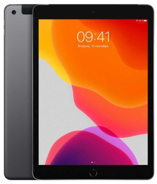Apple IPad 2019