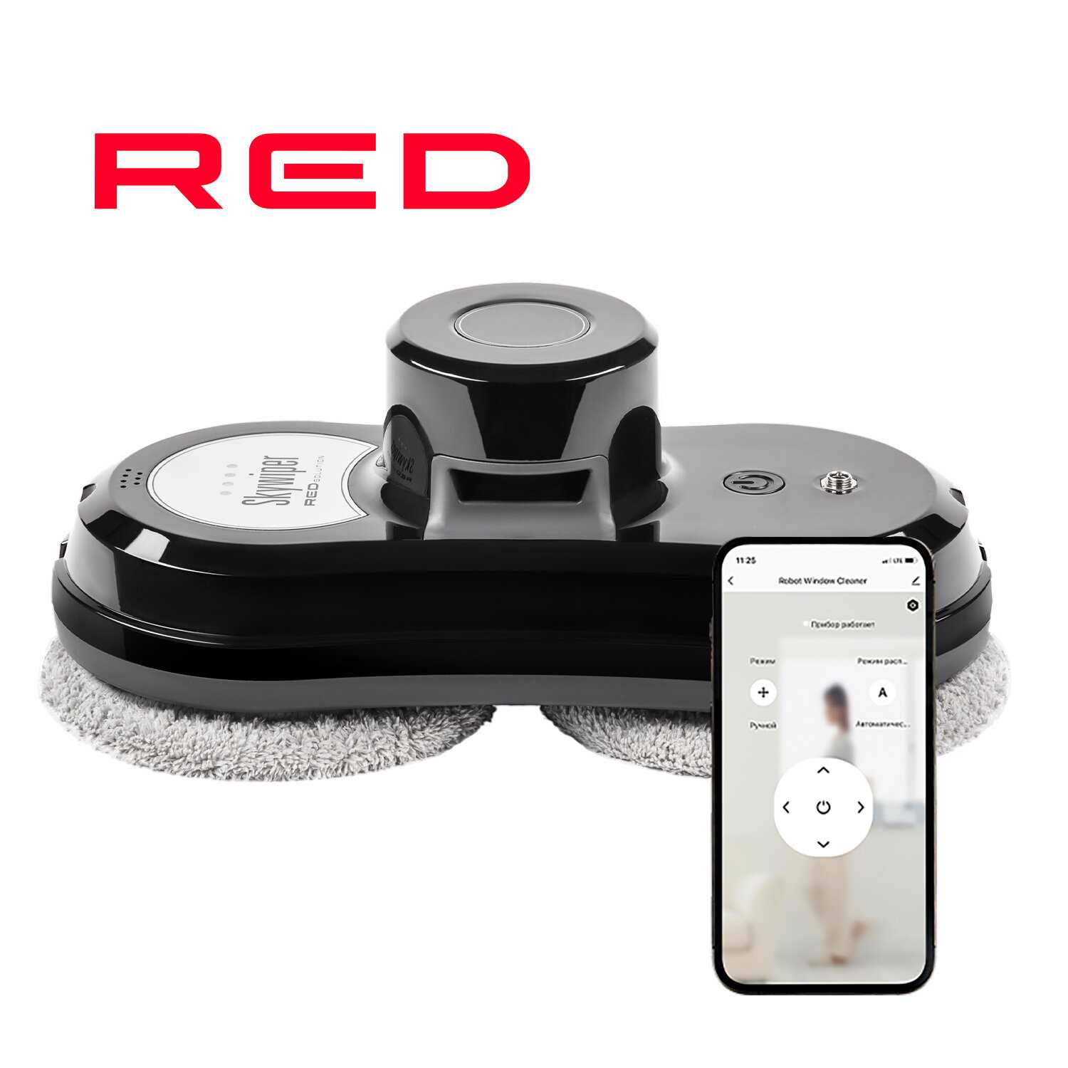 RED Solution SkyWiper (RV-RW001S)