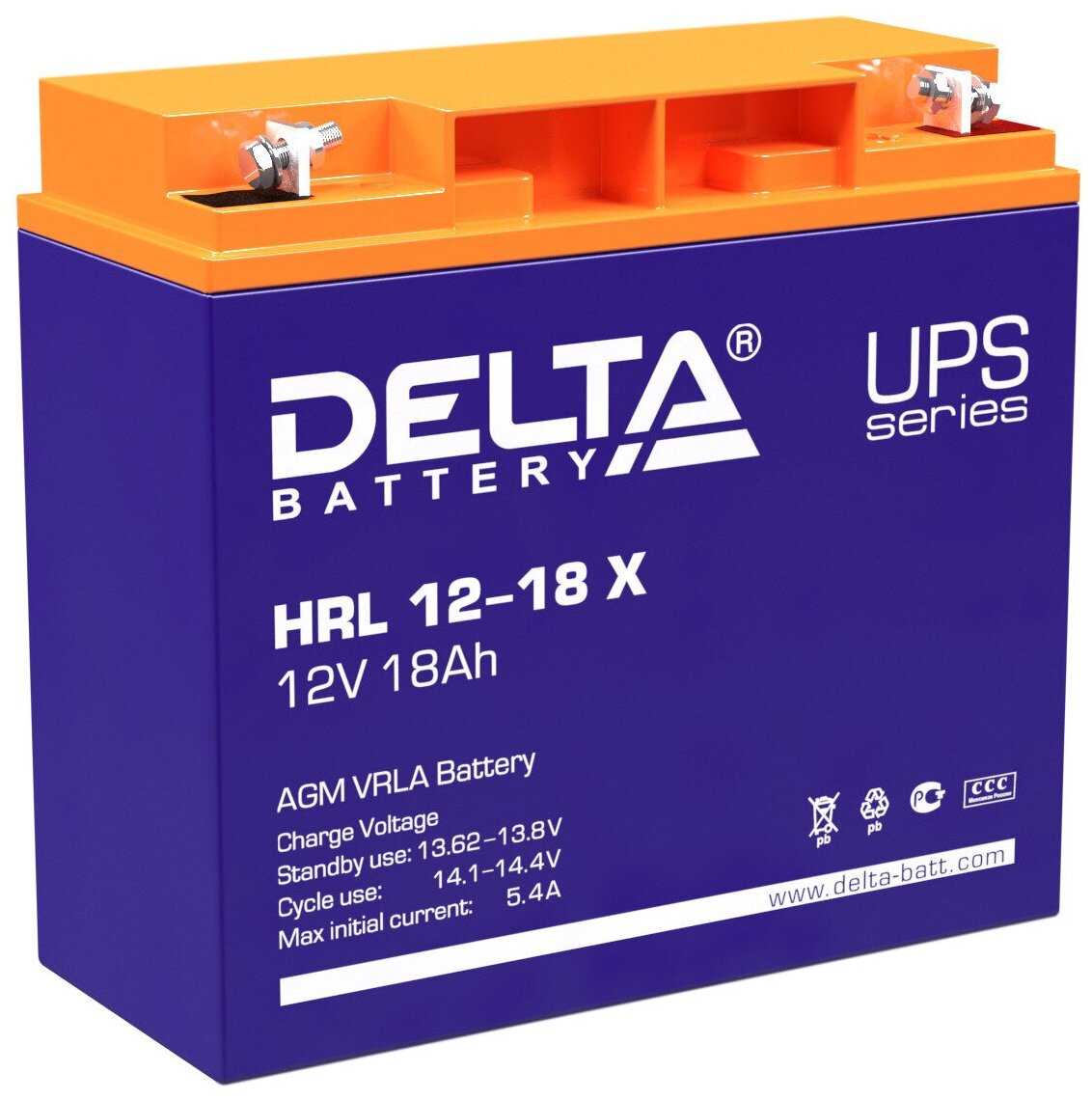 DELTA HRL 12-18 X (12V / 18Ah)