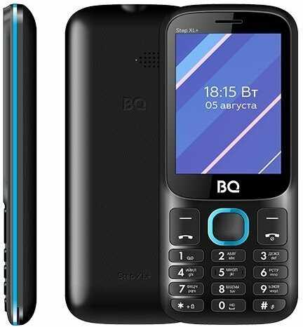 BQ 2820 Step XL+