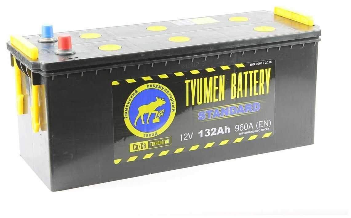 TYUMEN BATTERY Standard 6СТ-132L