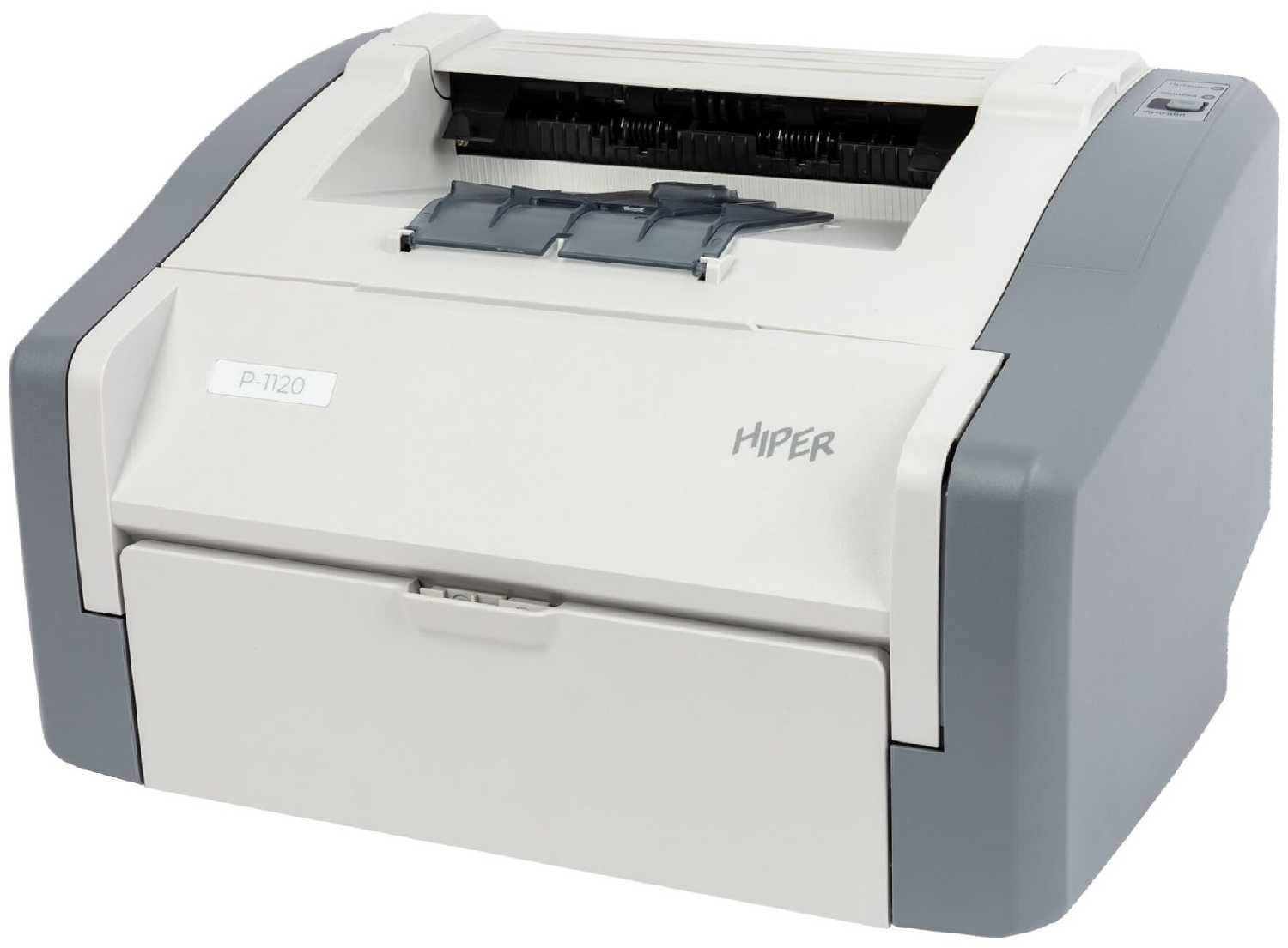 HIPER P-1120