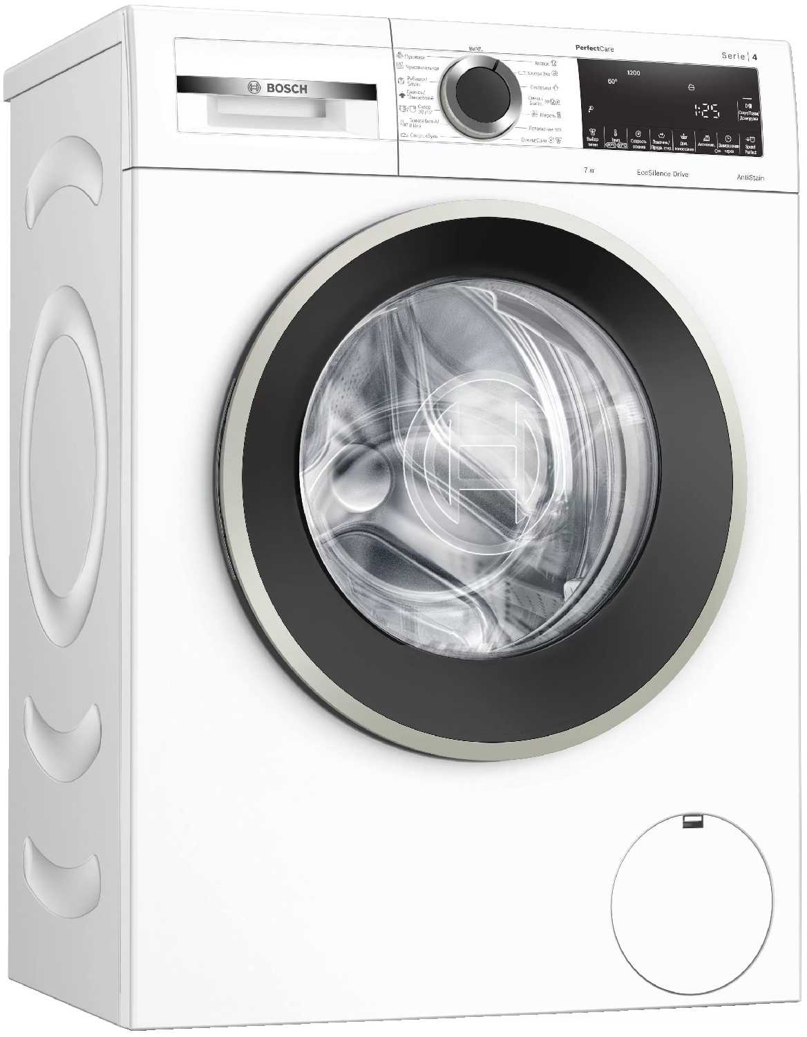 Bosch WHA222X1OE