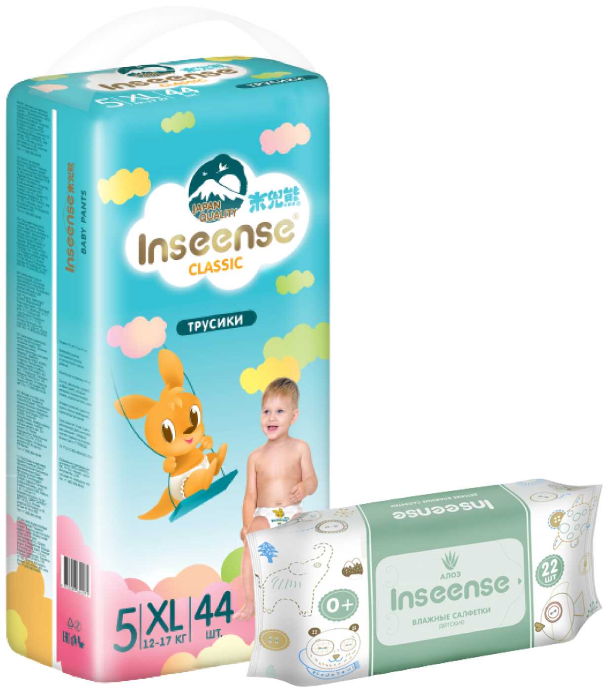 Inseense Алоэ 22шт