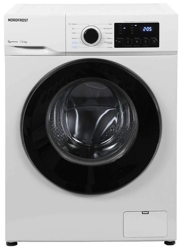 NORDFROST i-WSQ4 7140 W (7140)