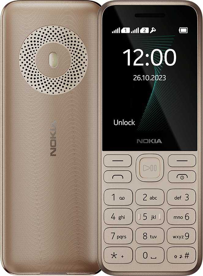 Nokia 130 (2023)