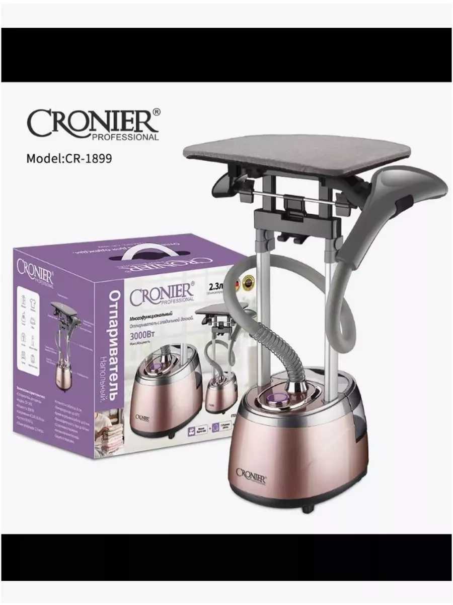 Cronier CRONIER CR-1898