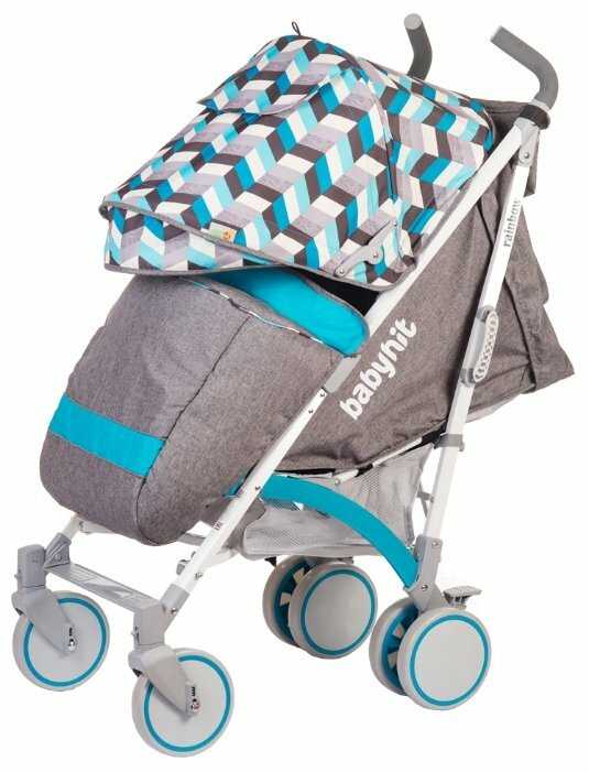 Babyhit Rainbow