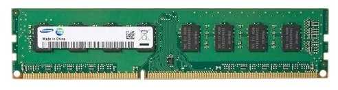 Samsung 8 ГБ DDR4 2666 МГц CL19 (M378A1K43CB2-CTD)