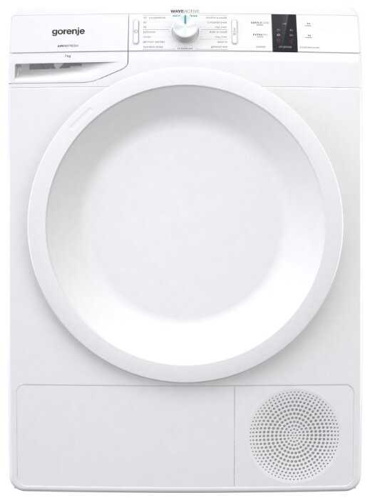 Gorenje DP7B