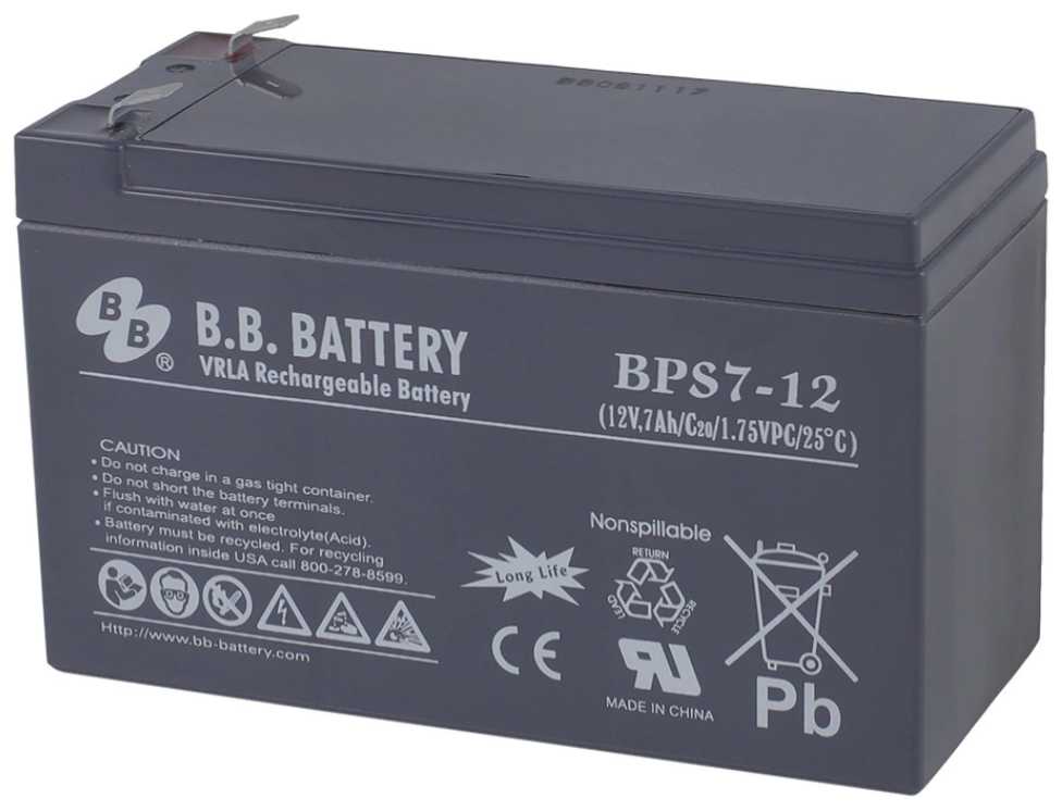 B.B. Battery BPS 7-12