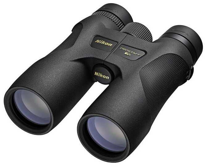 Nikon Prostaff 7S 10x42
