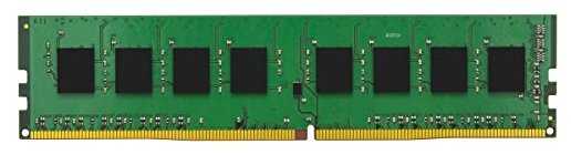 Kingston ValueRAM DDR4