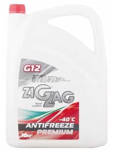 ZigZag PREMIUM G12