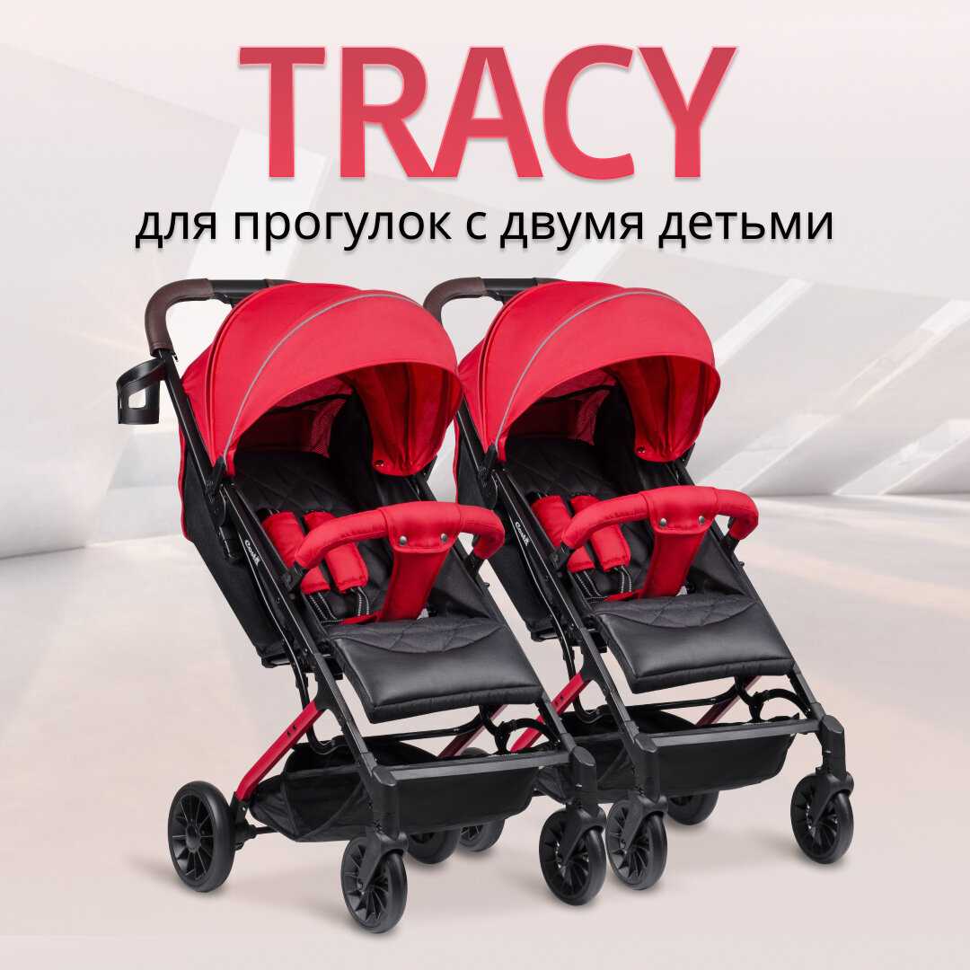 Costa Tracy