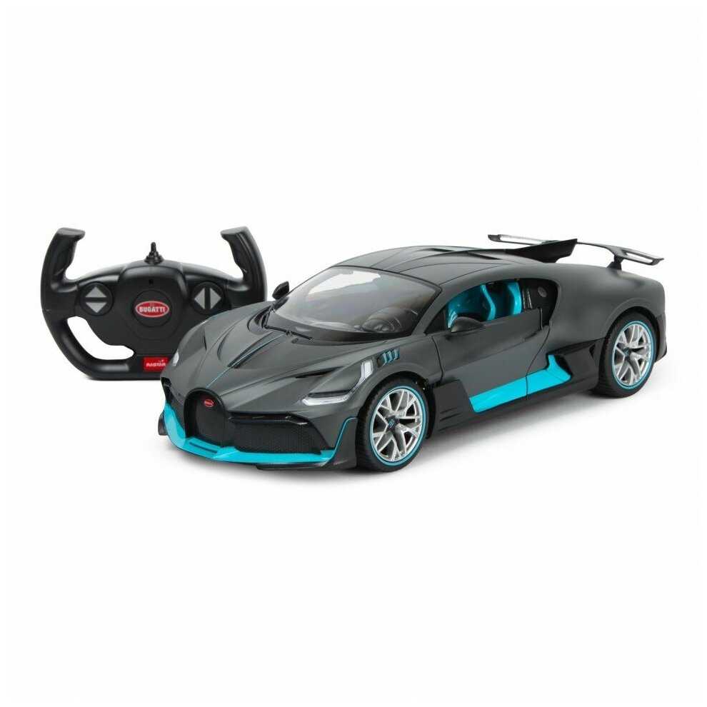 Rastar Bugatti Divo (98000)