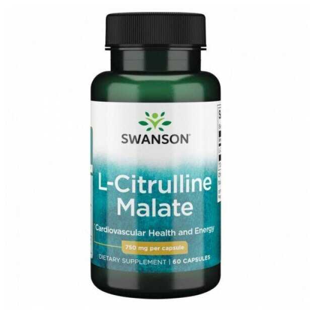 SWANSON L-Citrulline Malate (750 mg)