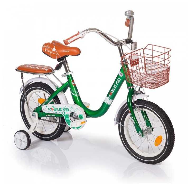 Mobile Kid Genta 14 (2021)