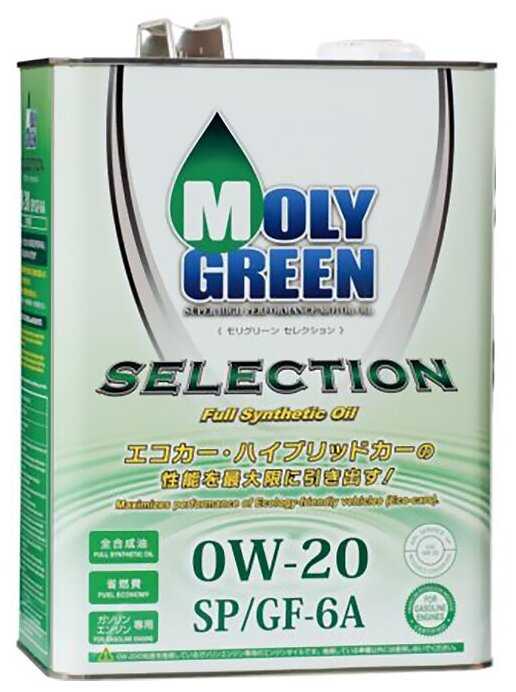 MolyGreen Selection 0w20