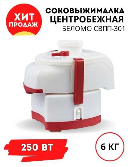 Уралсиб Садовая (СВПП-301)