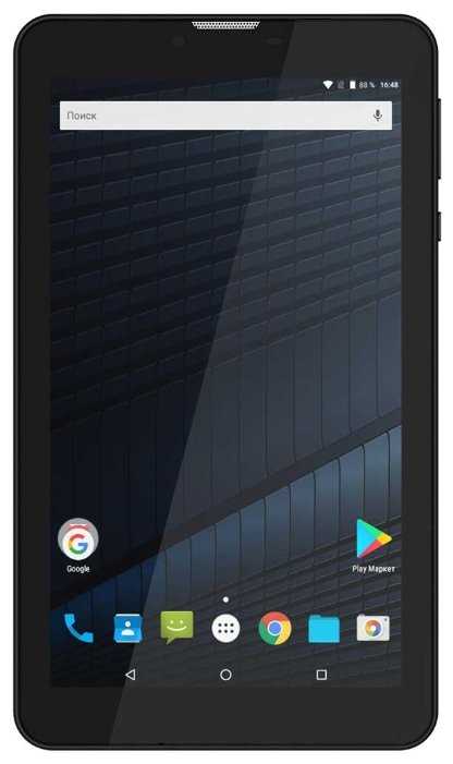 Vertex Tab 7-2 (2018)