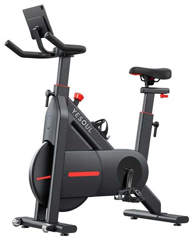 YESOUL Smart Spinning bike C1H