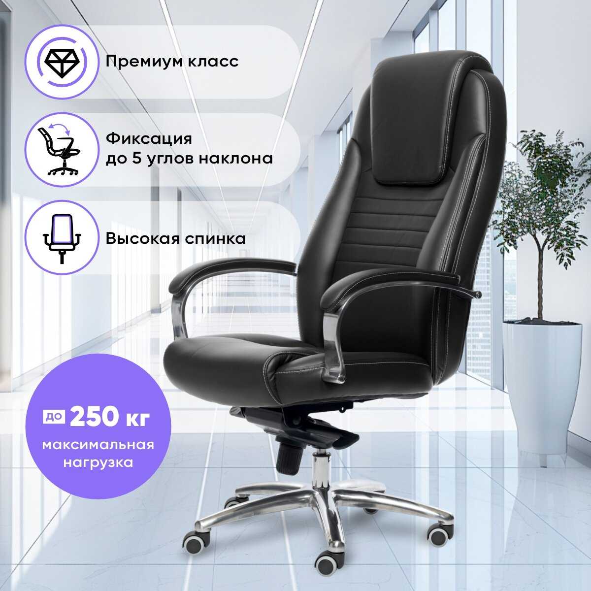Роскресла Т-9923