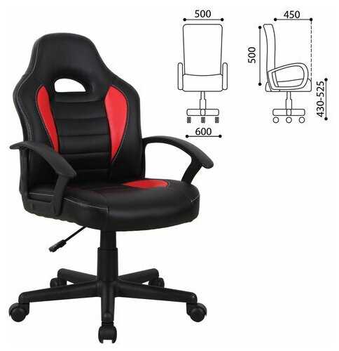 Brabix Spark GM-201", экокожа, черное/красное, 532503