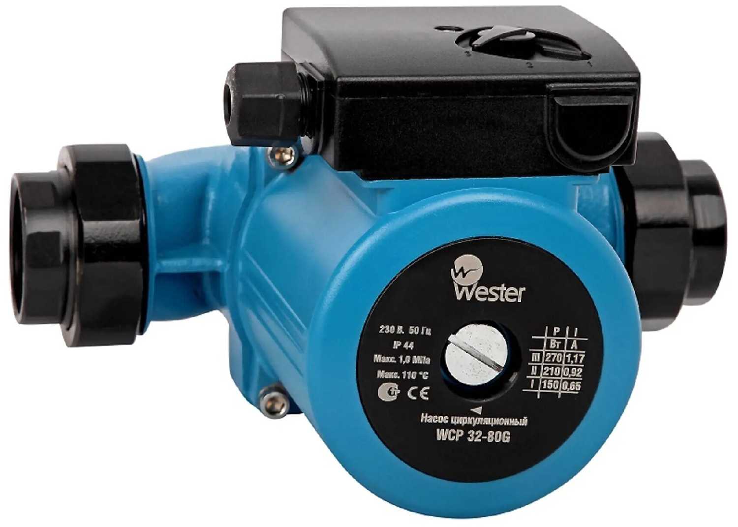 Wester WCP 32-80G