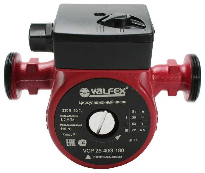 Valfex VCP 25-40G (180 мм) (72 Вт)