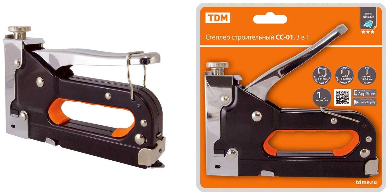 TDM ELECTRIC СС-01