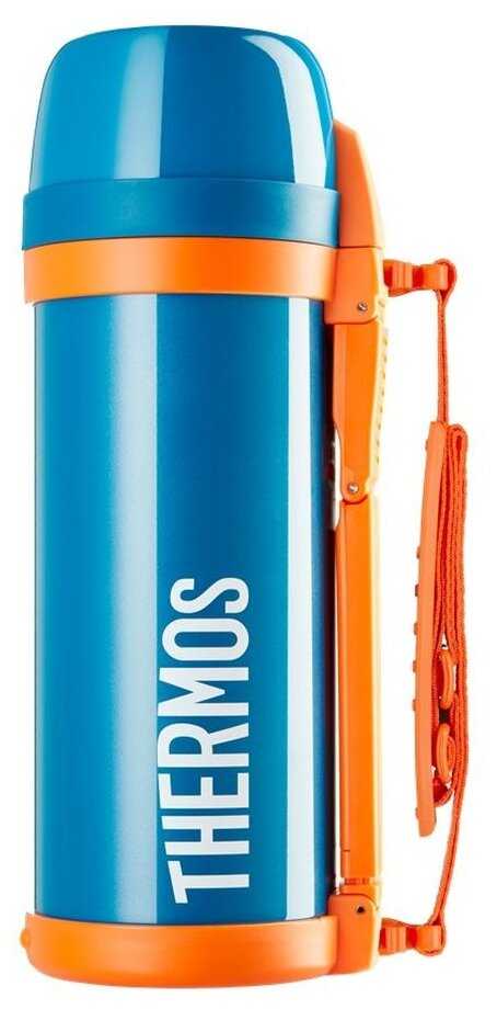 Thermos Vacuum Flask