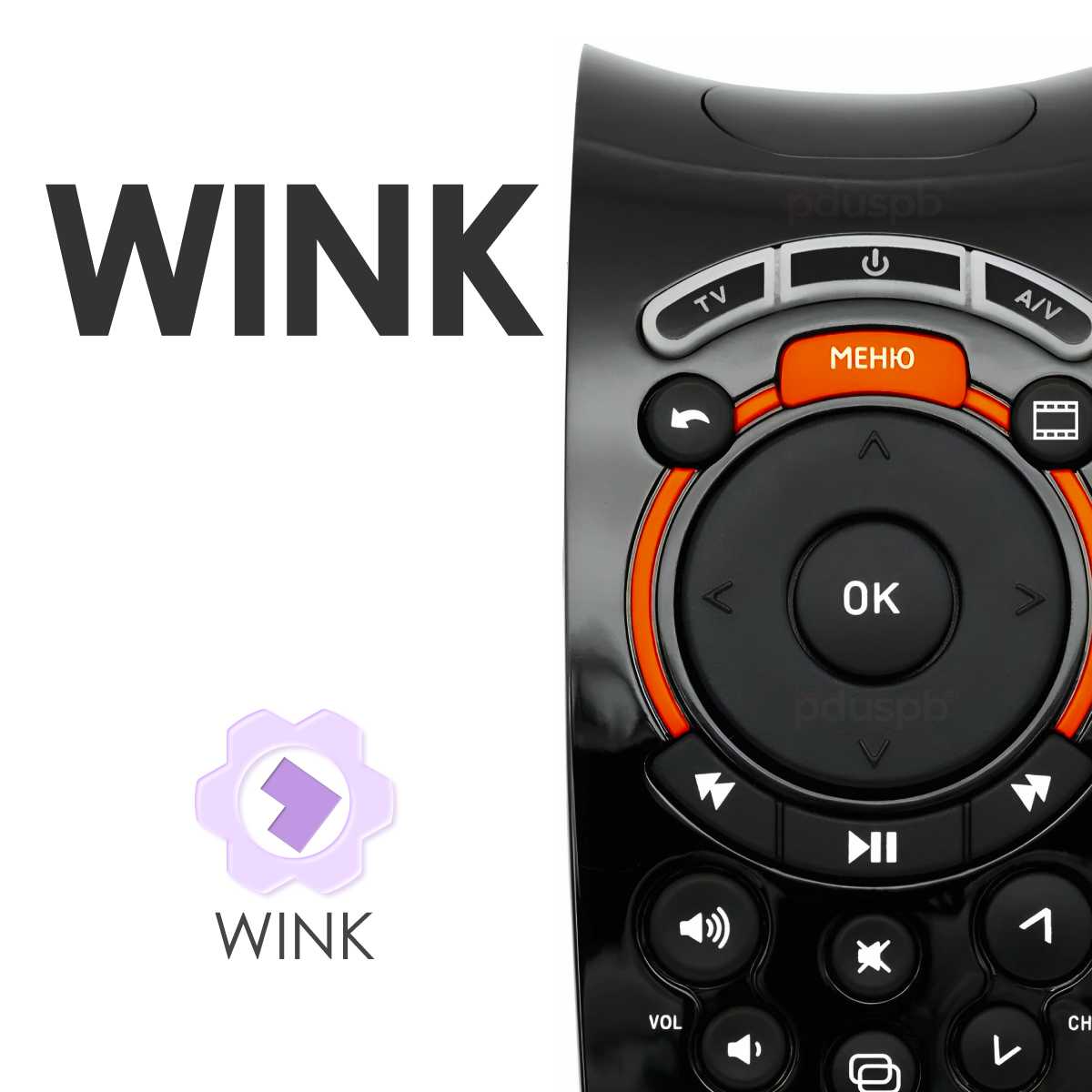 Topspace Пульт для Wink (Rostelecom)