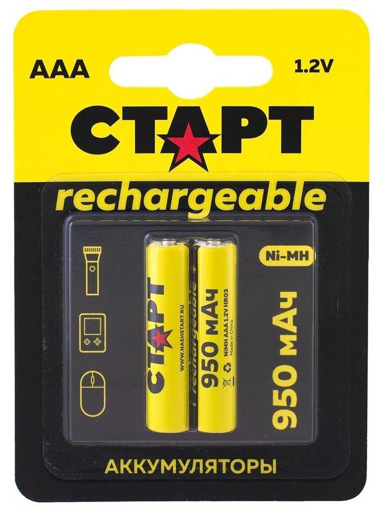 Старт AAA 950 мА·ч