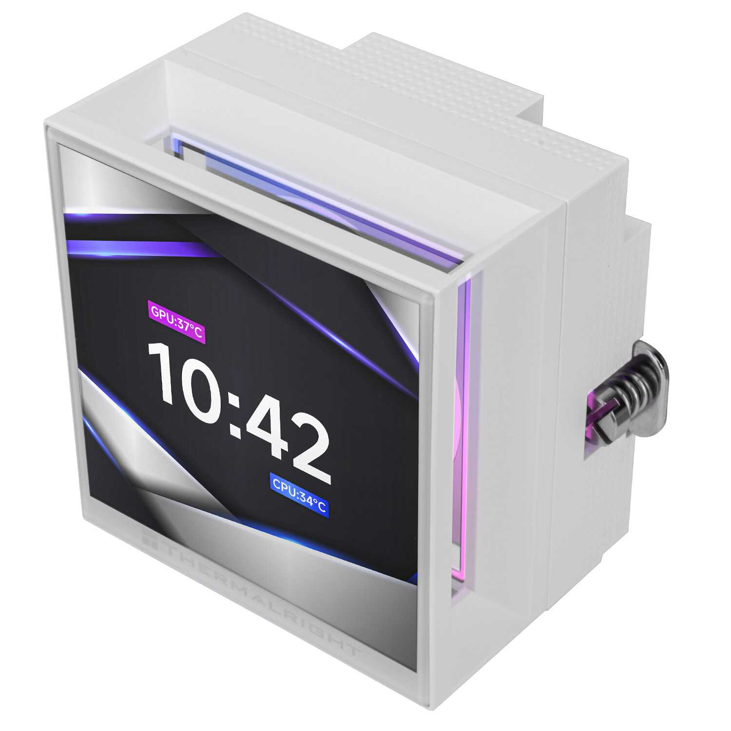 Thermalright Hyper Vision 360 ARGB (final horizon)