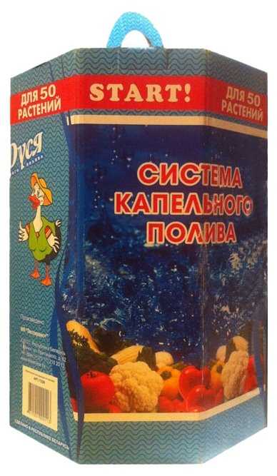 АкваДуся Start