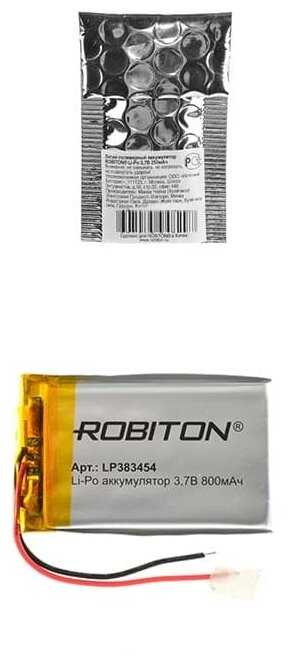 ROBITON LP383454 3.7В 800мАч PK1, 1шт