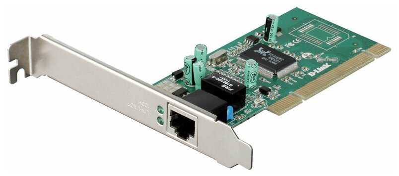 D-link DGE-528T