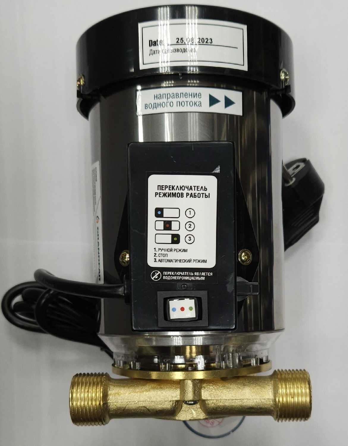 Grandfar VITALE X15G-18B