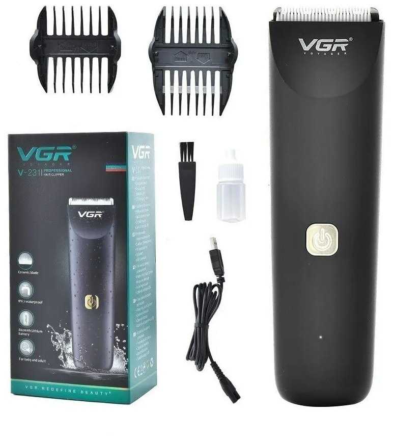 VGR V-231