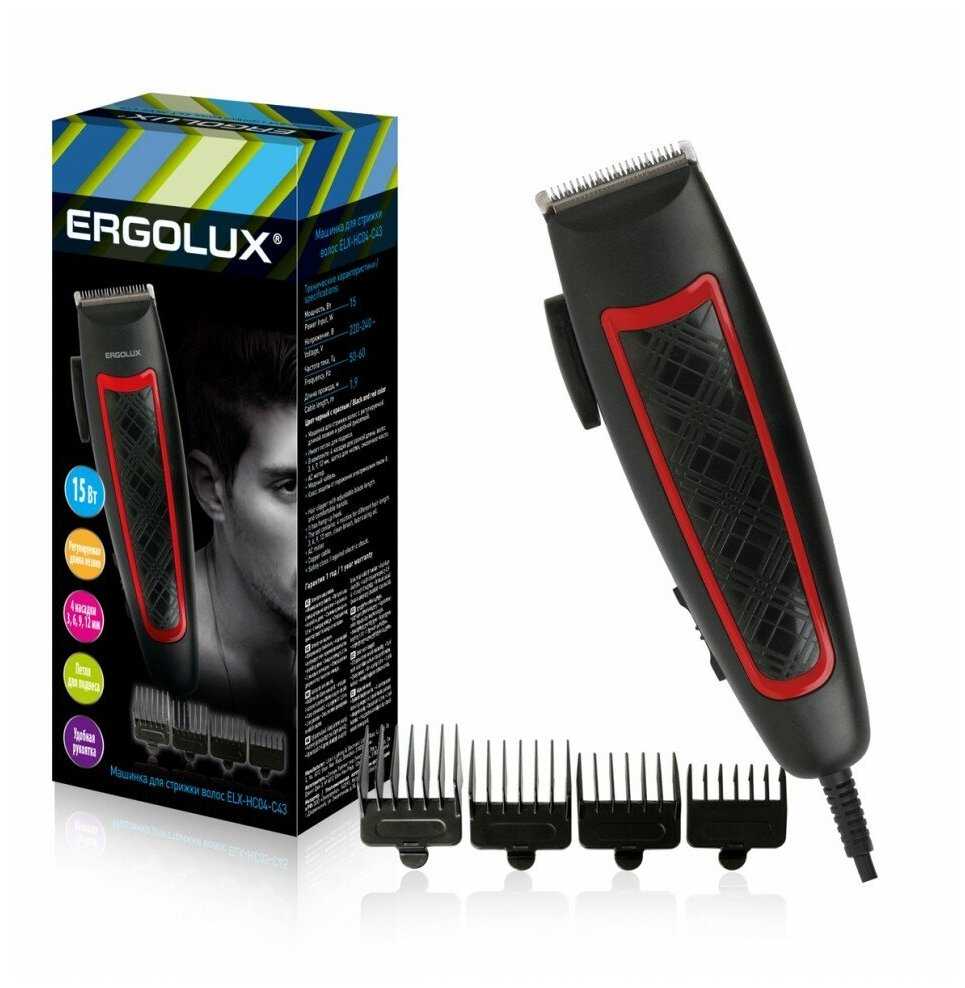 Ergolux ELX-HC04-C43