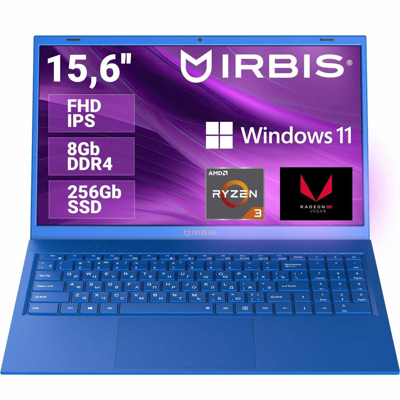 Irbis 15NBC1000