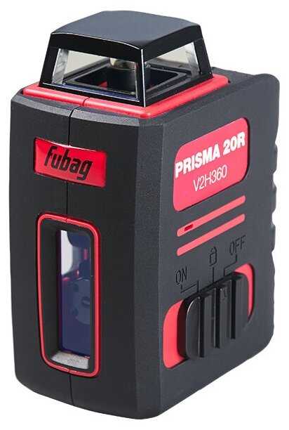 Fubag Prisma 20R V2H360