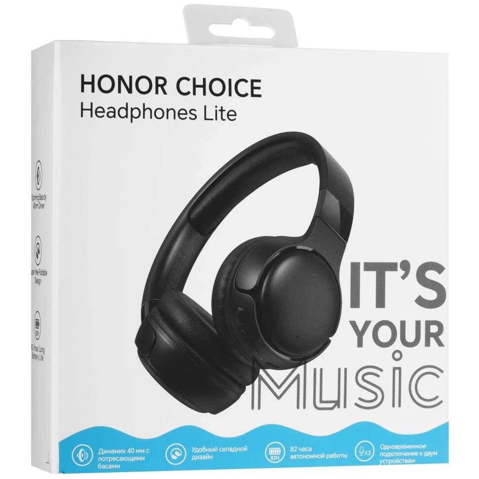 HONOR Choice Headphones Lite