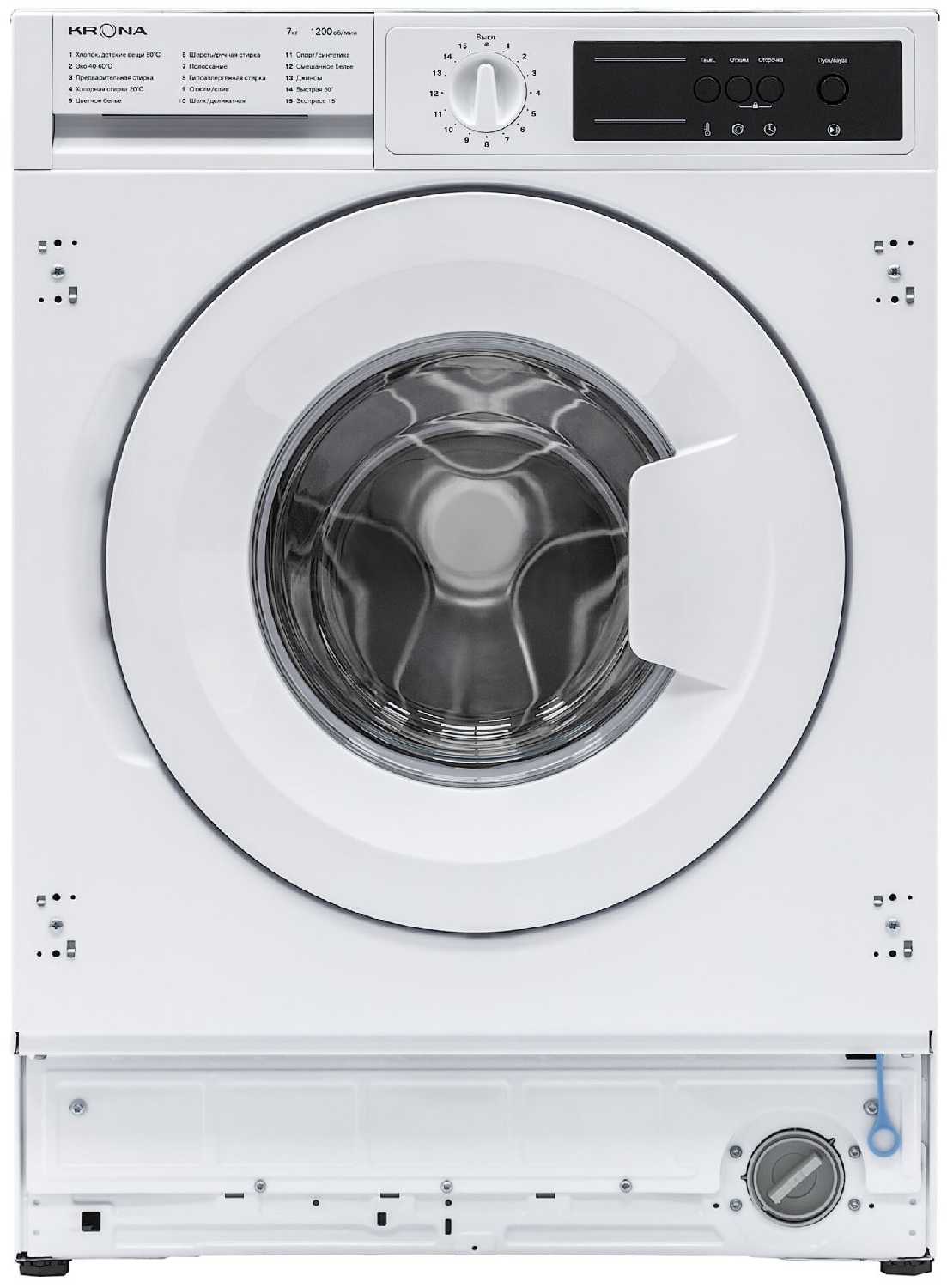 Kronasteel Kaya 1200 7K