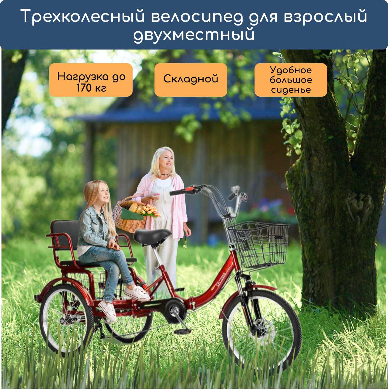 РВЗ Спутник 20