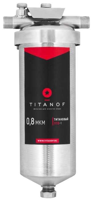 TITANOF ПТФ-1