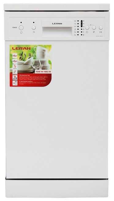 Leran FDW 44-1063 W