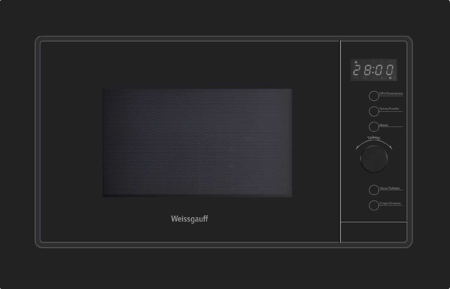 Weissgauff HMT-620 BG