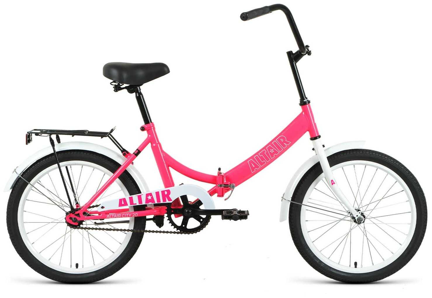 Altair City 20